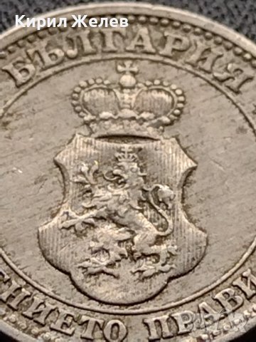 МОНЕТА 5 стотинки 1913г. СТАРА РЯДКА ЗА КОЛЕКЦИОНЕРИ 35650, снимка 9 - Нумизматика и бонистика - 39404063