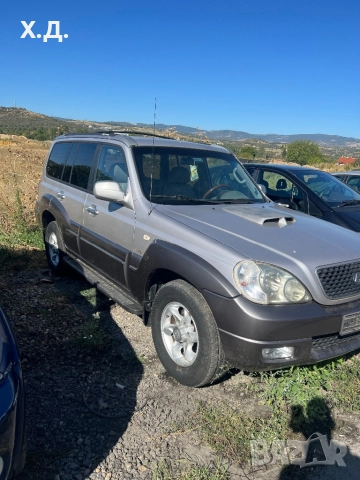 Хюндай Теракан 2.9CRD 160кс НА ЧАСТИ, снимка 2 - Автомобили и джипове - 51793582