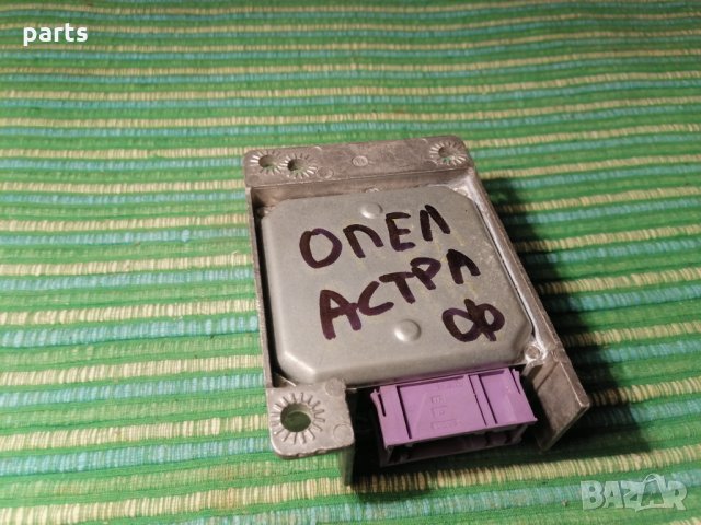 Сензор Аербег Опел Астра Ф - 90519067 - LMS0422301 N, снимка 3 - Части - 34924899