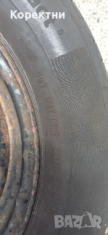 Резервна гума за Ситроен,Пежо, Форд Фокус 4×108 , снимка 14 - Гуми и джанти - 53309207