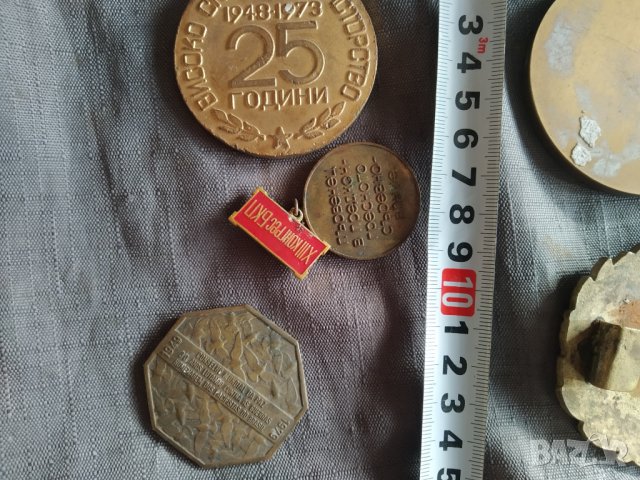 бронзов,месингов лот, снимка 4 - Други ценни предмети - 35320082