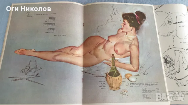 Два броя помагала за художници от средата на миналия век, снимка 5 - Други - 50243516