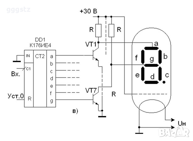  Лампа ИВ-3 (Индикатор)