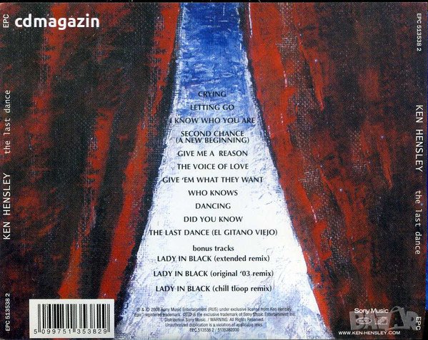 Компакт дискове CD Ken Hensley – The Last Dance, снимка 2 - CD дискове - 35041412