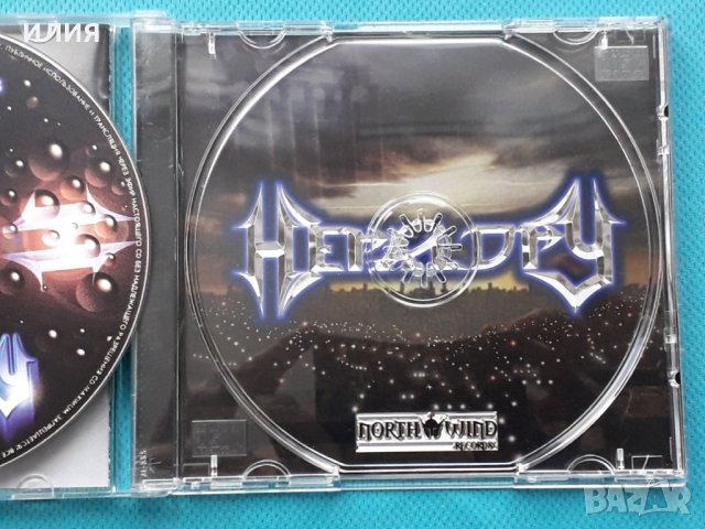 Heraldry – 2001 - Shadows Of Ancient Skies(Heavy Metal), снимка 10 - CD дискове - 42864778