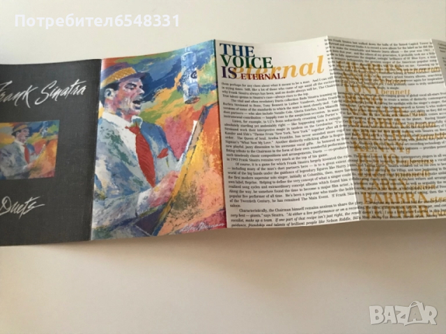 Аудиокасета Frank Sinatra , снимка 4 - Аудио касети - 51493897