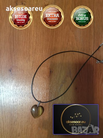 Ново колие каишка медальон с висулка любовно сърце от красив минерал тигрово око модни бижута за под, снимка 6 - Колиета, медальони, синджири - 38354741