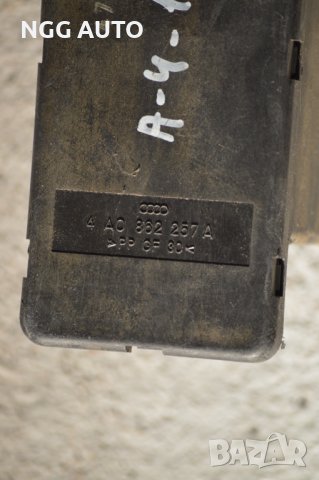 Вакуум помпа за централно заключване за Audi A4,4A0 862 257, 4A0862257, снимка 3 - Части - 39770291