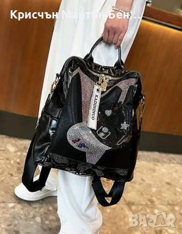 Раничка латексова кожа с кристали с голям капацитет , снимка 5 - Подаръци за жени - 47769627