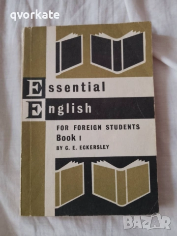 LONGMAN LEXICON OF CONTEMPORARY ENGLISH-Tom McArthur, снимка 11 - Чуждоезиково обучение, речници - 44181458