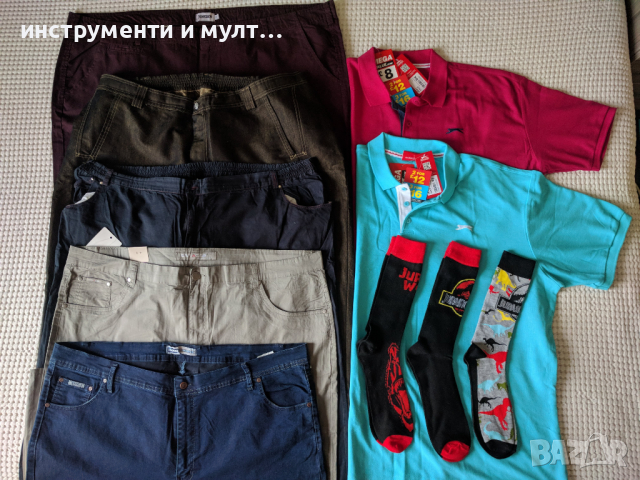 Лот джинси 3XL 4XL, талия 57-72 см