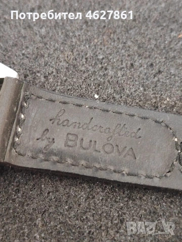 BULOVA SISLEY, снимка 14 - Мъжки - 54218803