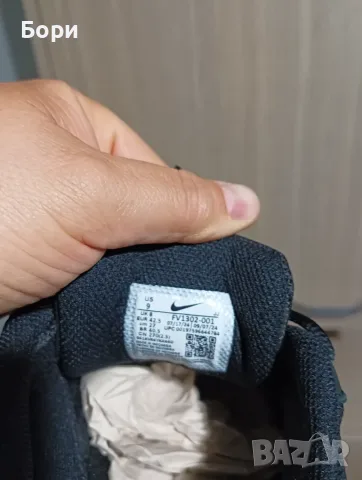 Nike air max 42.5 , снимка 6 - Маратонки - 55988047