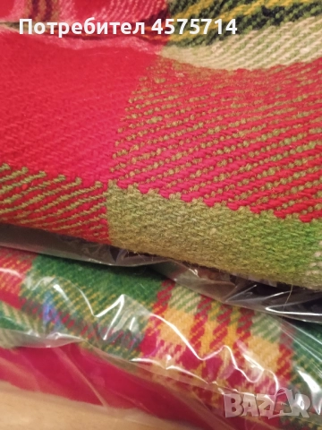 родопски одеяла