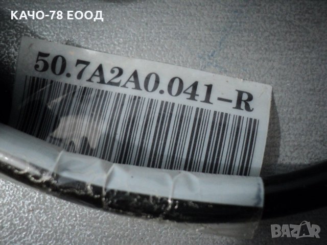 Кабел DVI-D за монитор 24+1 пина мъжки – 150 бр., снимка 7 - Кабели и адаптери - 30369129