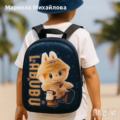 Детски раници Labubu – удобство, стил и настроение за всяко дете, снимка 2 - Кенгура и ранички - 51270927