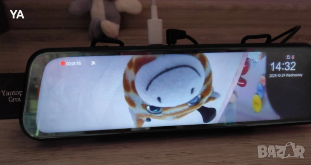 Видеорегистратор E-ACE 2K резолюция, снимка 5 - Аксесоари и консумативи - 52649508