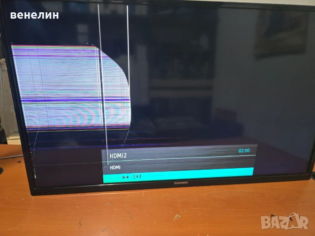 Power board 17IPS12 от TELEFUNKEN 40FB5001