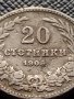 МОНЕТА 20 стотинки 1906г. КНЯЖЕСТВО БЪЛГАРИЯ СТАРА РЯДКА НАД СТОГОДИШНА ЗА КОЛЕКЦИЯ 36256, снимка 2