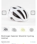 Каска за колело Bontrager Specter WaveCel , снимка 7