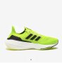 Adidas Ultraboost 22 !, снимка 4