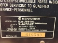 Продавам стар оригинален усилвател KENWOOD KA - 3500, снимка 10
