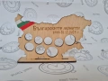 Монетник за българските монети , снимка 3