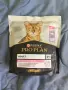 Суха храна за котки с чувствително храносмилане Purina ProPlan-32% отстъпка, снимка 1
