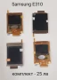 Дисплей 25 лв. за SAMSUNG C520, D520, D800, D808, E710, E715, E310, P300, X400, T100, T200, T500, снимка 5