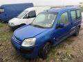 citroen berlingo 2.0 hdi на части ситроен берлинго 2.0 хди , снимка 1