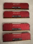 4x8=32 GB DDR4 RAM Crucial Balistics RGB, снимка 3