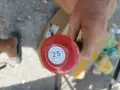 МАСИВНА АЛУМИНИЕВА БУХАЛКА 25 0309260737, снимка 11