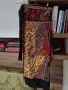 Пола потур, универсален размер, снимка 1