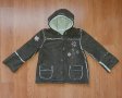Детско ватирано якенце за 2-годишни , снимка 1 - Бебешки якета и елеци - 31768306