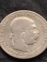 Сребърна монета 0.835 проба 1 крона 1893г. Австрия - Унгария Франц Йосиф първи 39645, снимка 8
