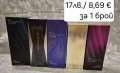 Парфюми от Avon на промоционални цени, снимка 1