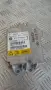 Модул BMW X5 E70 2008 0285010250 9171948 65.77-9171948 X5 (E70) (2007-2012), снимка 1