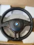 Волан със сцепен лъч за BMW, снимка 1