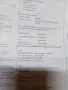  Интериорна камера в състояние като нова; възможен е бартер., снимка 10