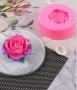 3D Едра роза на пъпка с притворени листа силиконов молд форма фондан гипс сапун свещ декор, снимка 1