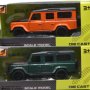 Метални колички: Land Rover Defender (Ленд Ровър Дефендър), снимка 1 - Колекции - 35575562