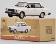 ВАЗ 2105 Лада - мащаб 1:64 на Perka моделът е нов в кутия, снимка 6