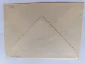 Пощенски пликове България 8, снимка 14