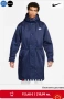 Nike - Парка , снимка 5