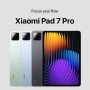 Xiaomi Pad 7 Pro 12GB 512GB, Matte Glass Version, снимка 2