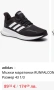 Маратонки Adidas Runfalcon , снимка 4