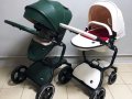 Промоция, Стилна бебешка количка 2 в 1 FooFoo, Bebumi, AULON, снимка 12