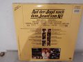 The Jewel Of The Nile Film Soundtrack Vinyl LP 1985, снимка 3