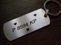 Гравиран метален ключодържател с Дата и номер, снимка 1 - Други - 38137253