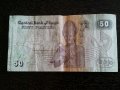 Банкнота - Египет - 50 пиастри | 1999г., снимка 2